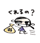 ラクガキ日々（個別スタンプ：13）