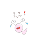 ラクガキ日々（個別スタンプ：18）