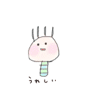 ラクガキ日々（個別スタンプ：23）