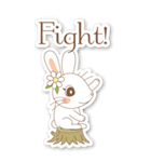 BIGすたんぷ★in the forest Rabbico★（個別スタンプ：17）