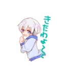 おさしみと呑気なぬいぐるみ（個別スタンプ：2）