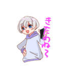 おさしみと呑気なぬいぐるみ（個別スタンプ：3）