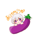 おさしみと呑気なぬいぐるみ（個別スタンプ：6）