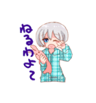 おさしみと呑気なぬいぐるみ（個別スタンプ：11）
