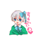おさしみと呑気なぬいぐるみ（個別スタンプ：12）