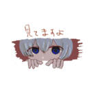 おさしみと呑気なぬいぐるみ（個別スタンプ：18）