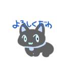 おさしみと呑気なぬいぐるみ（個別スタンプ：19）