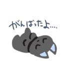 おさしみと呑気なぬいぐるみ（個別スタンプ：20）