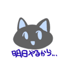 おさしみと呑気なぬいぐるみ（個別スタンプ：22）