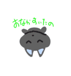 おさしみと呑気なぬいぐるみ（個別スタンプ：23）