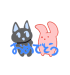 おさしみと呑気なぬいぐるみ（個別スタンプ：32）
