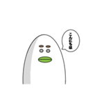 しろいやつ 日常スタンプ（個別スタンプ：3）