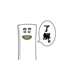 しろいやつ 日常スタンプ（個別スタンプ：4）