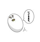 しろいやつ 日常スタンプ（個別スタンプ：13）