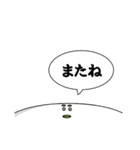 しろいやつ 日常スタンプ（個別スタンプ：14）