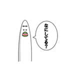 しろいやつ 日常スタンプ（個別スタンプ：15）