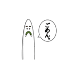 しろいやつ 日常スタンプ（個別スタンプ：28）