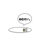 しろいやつ 日常スタンプ（個別スタンプ：29）