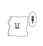 しろいやつ 日常スタンプ（個別スタンプ：31）