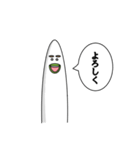 しろいやつ 日常スタンプ（個別スタンプ：34）