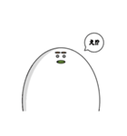 しろいやつ 日常スタンプ（個別スタンプ：36）