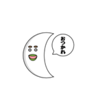 しろいやつ 日常スタンプ（個別スタンプ：40）