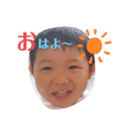 りゅうりゅうと 一緒☆3（個別スタンプ：1）