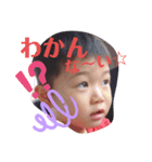りゅうりゅうと 一緒☆3（個別スタンプ：3）