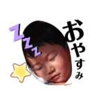 りゅうりゅうと 一緒☆3（個別スタンプ：4）