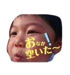 りゅうりゅうと 一緒☆3（個別スタンプ：5）
