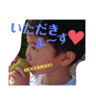 りゅうりゅうと 一緒☆3（個別スタンプ：6）