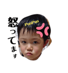 りゅうりゅうと 一緒☆3（個別スタンプ：7）