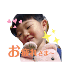 りゅうりゅうと 一緒☆3（個別スタンプ：11）
