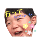 りゅうりゅうと 一緒☆3（個別スタンプ：12）