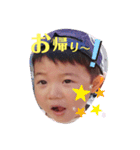 りゅうりゅうと 一緒☆3（個別スタンプ：13）