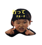 りゅうりゅうと 一緒☆3（個別スタンプ：15）