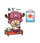 ONE PIECE×いけやけい（個別スタンプ：5）