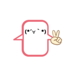 (*´∀｀*)さん  （えへへさんって呼んで）（個別スタンプ：9）