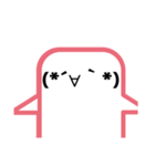 (*´∀｀*)さん  （えへへさんって呼んで）（個別スタンプ：19）