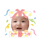 日常スタンプ22（個別スタンプ：16）