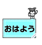 むしゅた～ ＜付箋メッセージ1＞（個別スタンプ：1）