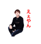 せかいの世界（個別スタンプ：2）