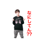 せかいの世界（個別スタンプ：3）