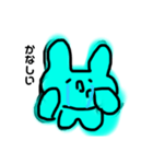 うさうさぴょんぴょんくん（個別スタンプ：3）