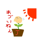うえきばちじぇーむずのにちじょう1（個別スタンプ：6）