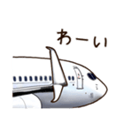 リアルな飛行機スタンプ（個別スタンプ：6）