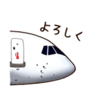 リアルな飛行機スタンプ（個別スタンプ：7）