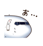 リアルな飛行機スタンプ（個別スタンプ：13）