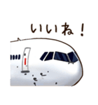 リアルな飛行機スタンプ（個別スタンプ：25）