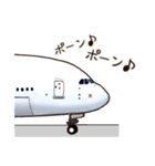 リアルな飛行機スタンプ（個別スタンプ：27）